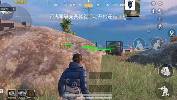如何评估和平精英辅助工具的效果？